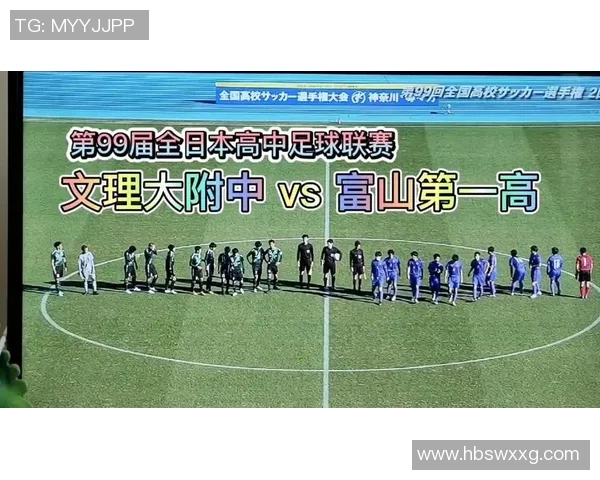 哥伦比亚与日本足球交锋历史回顾及战术分析